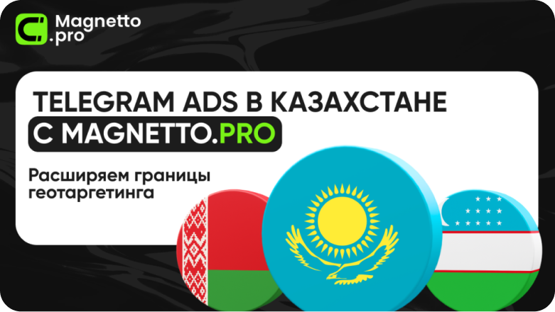 Заголовок самой интересной статьи
