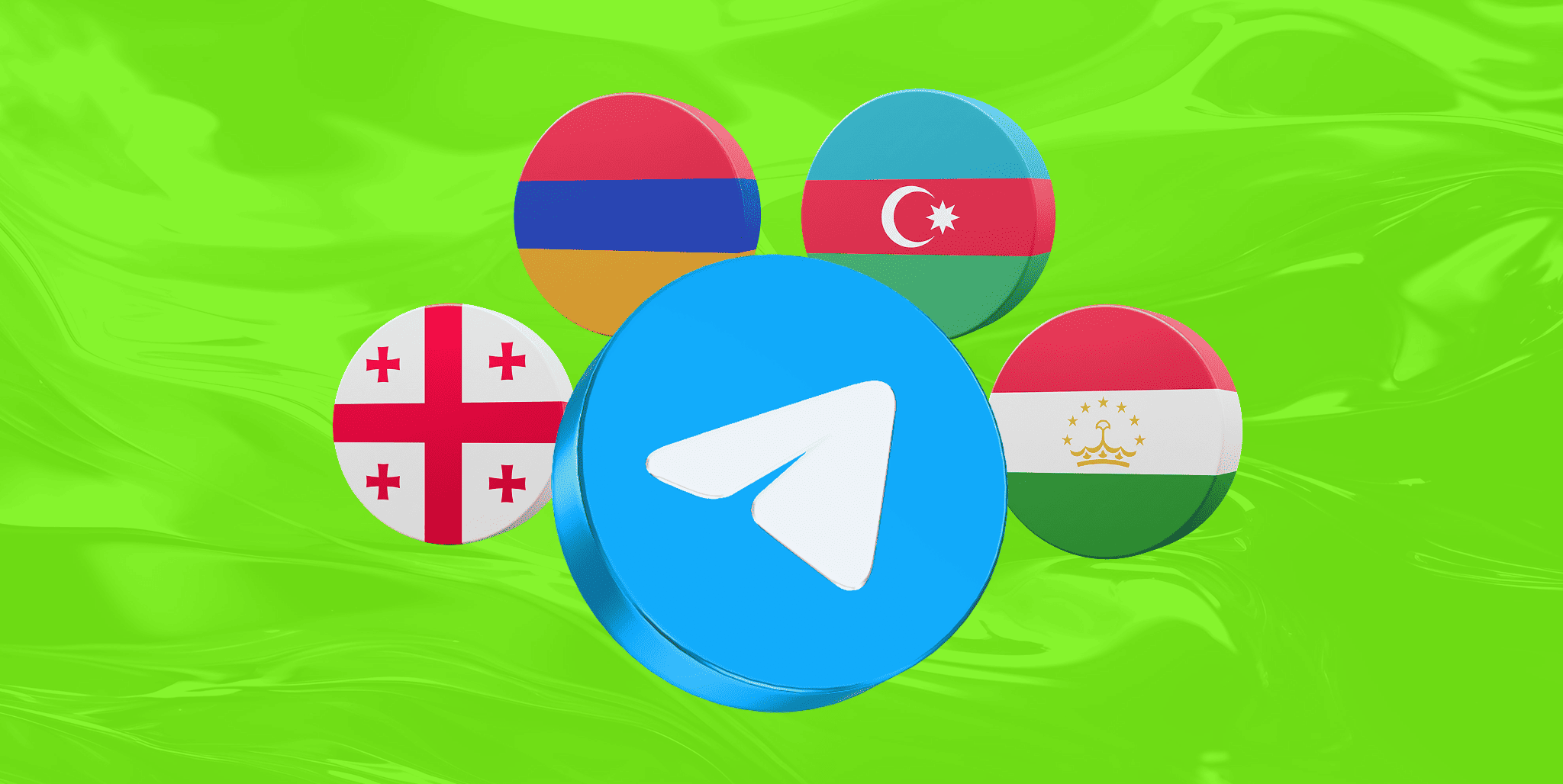 Telegram Ads расширил географию